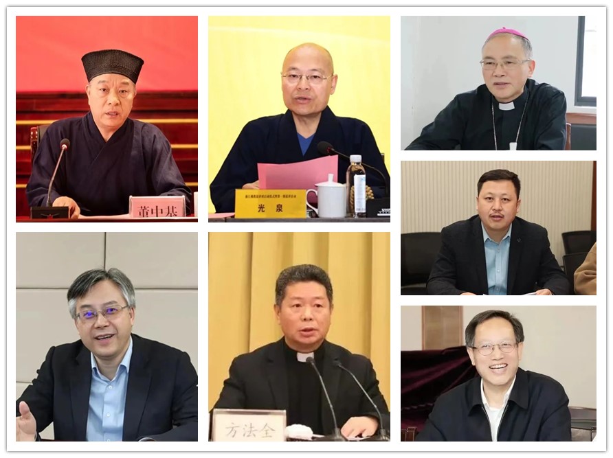 浙江省宗教团体负责人热议《宗教活动场所管理办法》