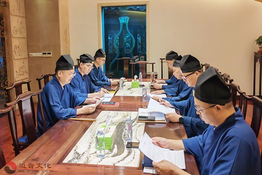 上海城隍庙管理班子专题学习《宗教活动场
